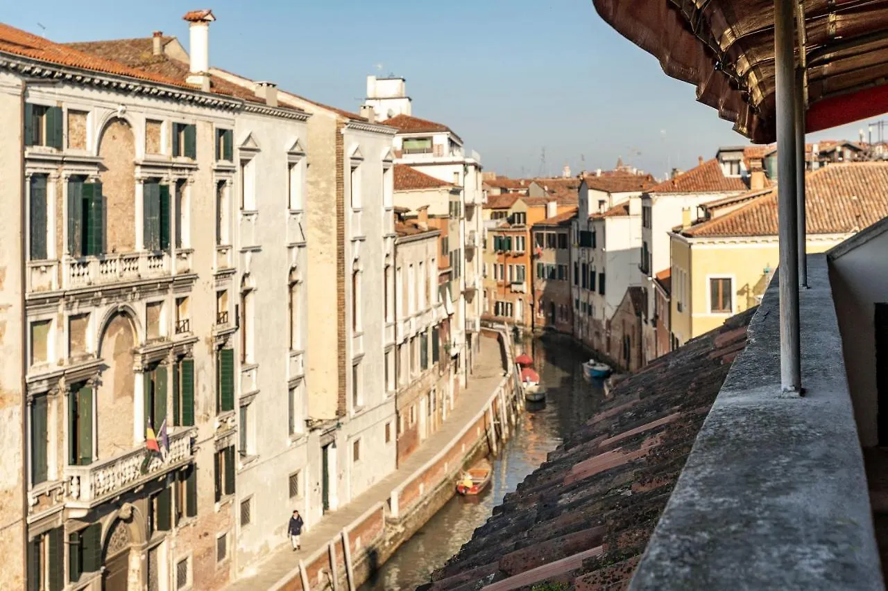 Appartamento Ca' dei Carmini Venezia